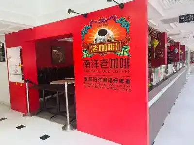 Link Singapore - 24