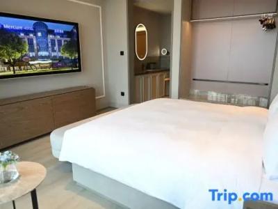 Mercure Suzhou Jinji Lake - 81