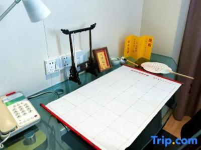 Holiday Inn Nanjing Aqua City, An Ihg - 105