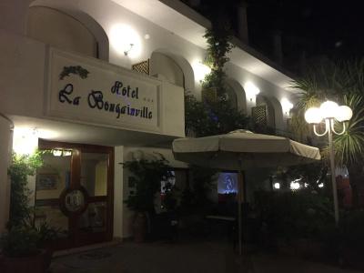 Capri Bougainville - 33