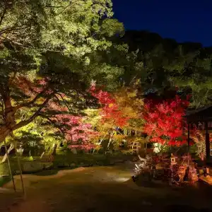 Reisenkaku Kawabata - 33