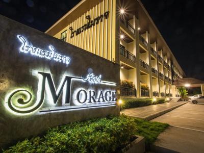 Morage - 27
