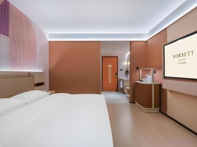 Dorsett Wuhan - 37