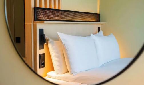 Citybox Lite Kristiansand - 36