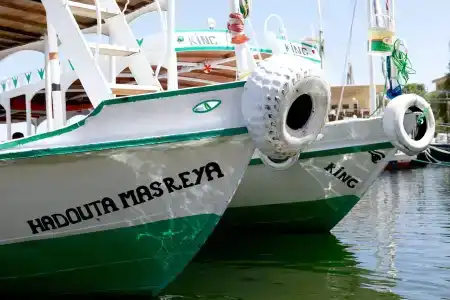 Hadouta Masreya Nubian Guest House - 13