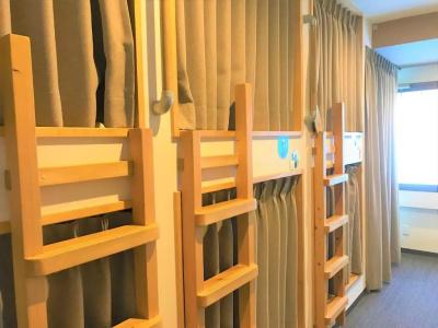 K's House Hostels - Hakone Yumoto Onsen - 40
