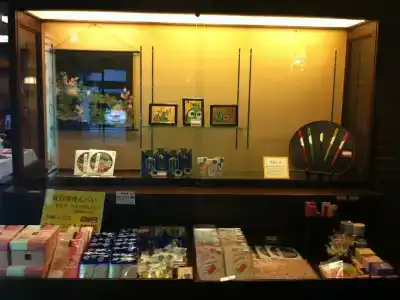 Kanazawa Kenrokusou - 17