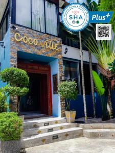 Cocoville Phuket - Sha Plus - 0