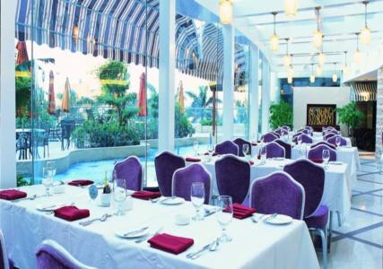 The Royal Marina Plaza Guangzhou - 13