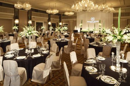 Sheraton Miyako Tokyo - 14