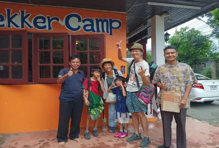 Trekker Camp - 17