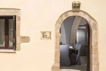 Spilia Village & Villas - 334