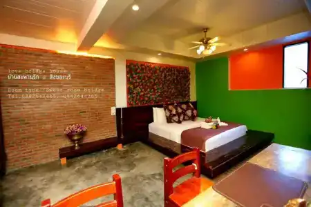 Love Bridge House บ้านสะพานรัก - 4