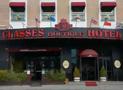 Classes Boutique - 0