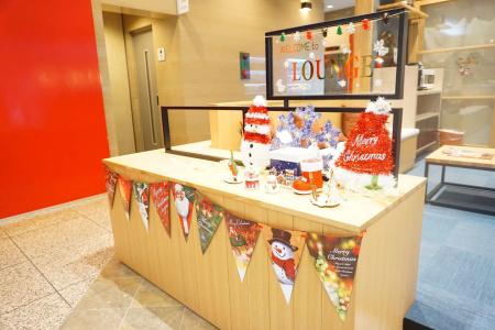 The Onefive Fukuoka Tenjin - 10