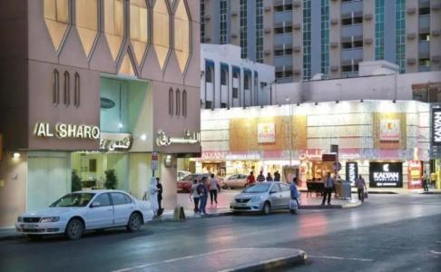 Al Sharq - Baithans - 19
