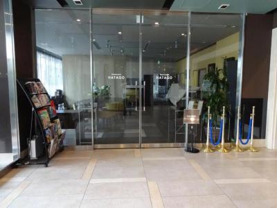 Dormy Inn Premium Hakata Canal City Mae - 1
