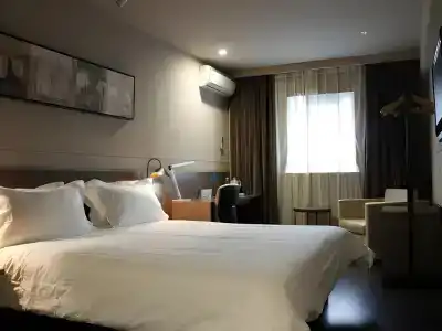 Jingjiang Inn Select Shanghai New Hongqiao - 25