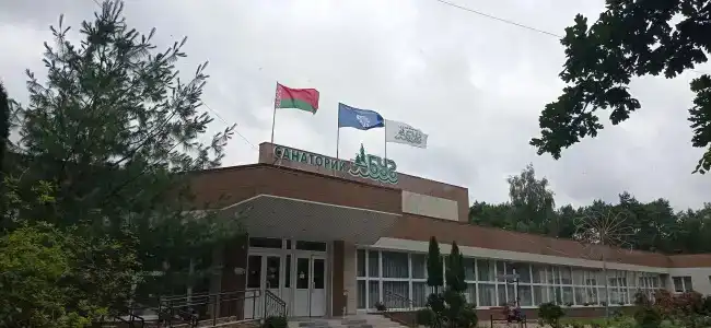 Буг - 1