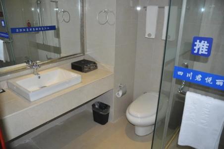 Atour S Chengdu Taikoo Li Branch - 10