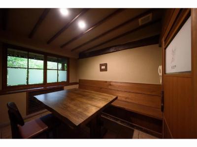 Oyado Kaikatei Ryokan - 2