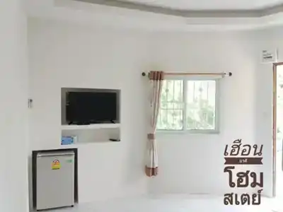 Heuan Na Khee - 58