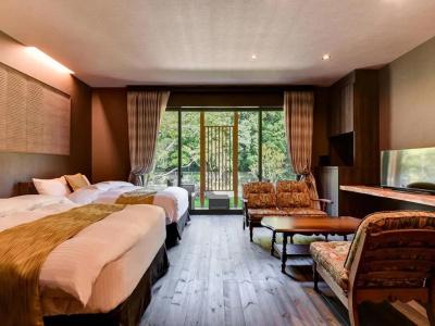 Auberge Yusura - 41