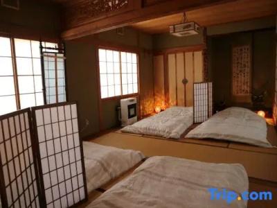 Hostel Jumpu Manpan - 34