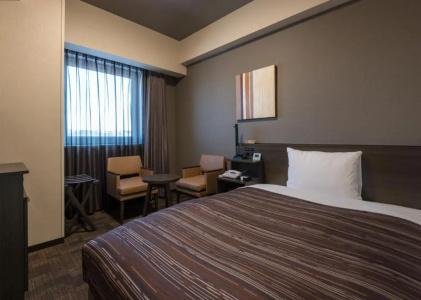 Route Inn Grand Kitami Ekimae - 38