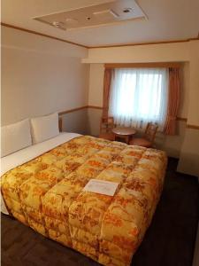 Toyoko Inn Busan Seomyeon - 21