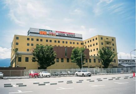Spa Land Naito - 37