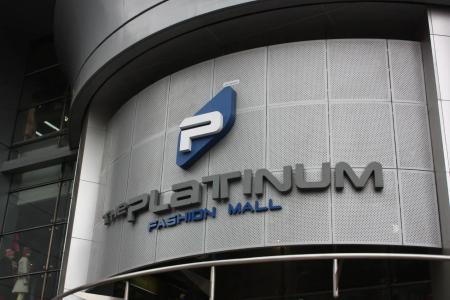 Citin Pratunam Bangkok by Compass Hospitality - 0