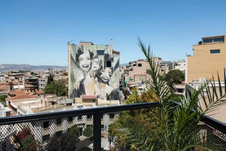 Melo Athens - 168
