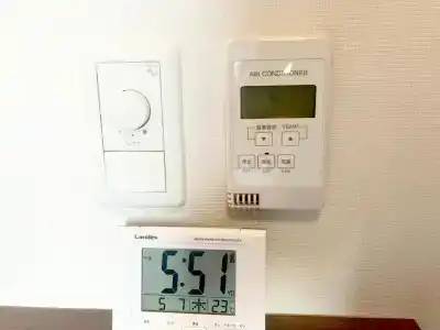 Smile Mito - 34