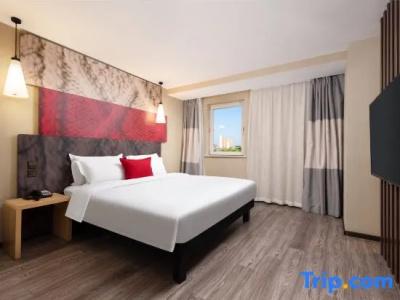 Ibis Wuhan Hankou - 47