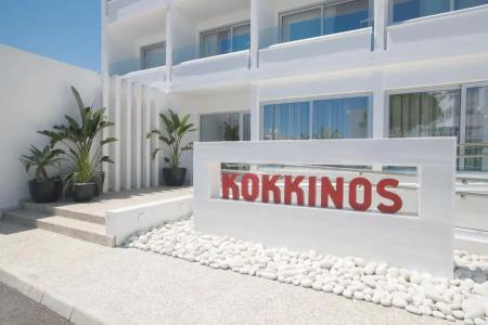Kokkinos Boutique - 77