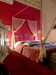 Aedes b&b Il Giardino Dei Sogni - 32