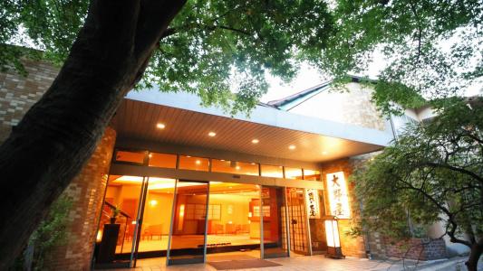 Yugawara Ohnoya Ryokan - 0
