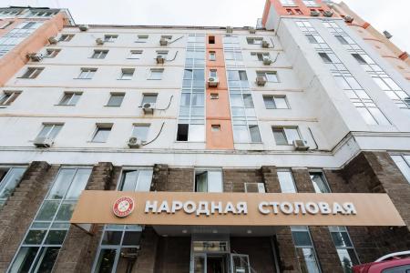 на Карла Маркса - 54