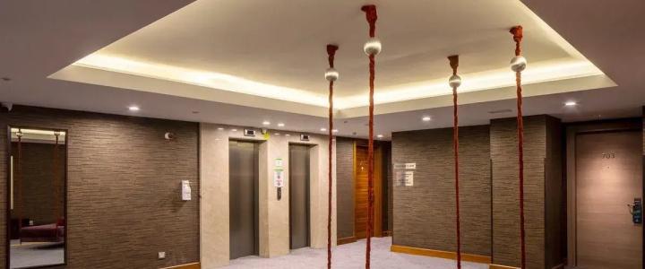Holiday Inn Sisli, An Ihg - 1
