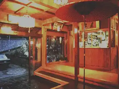 Tsukinoya - 9