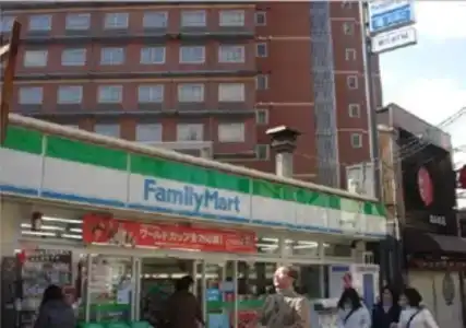 Grampus Inn Osaka - 13