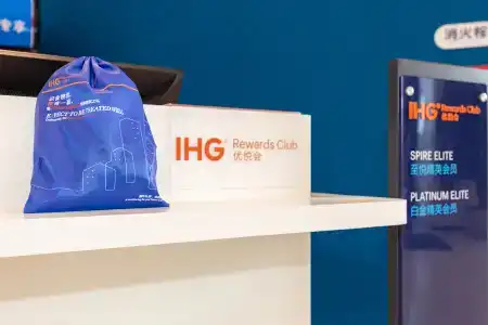 Holiday Inn Express Xi'An Intl Trade&Logistic Park, An Ihg - 21