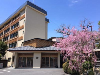 Ryokan Nenrinbo - 0