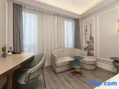 Mercure Suzhou Jinji Lake - 46