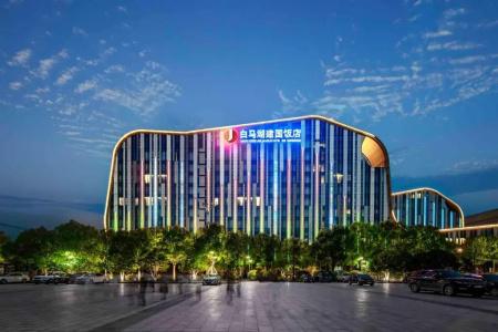 White Horse Lake Jianguo - 43