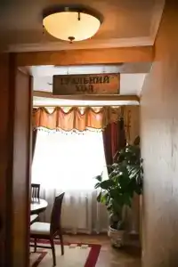 Любе Плюс - 6