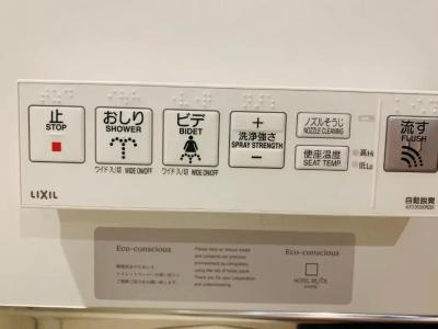 Resol Kyoto Shijo Muromachi - 42