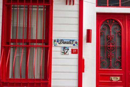 Dualis - 16