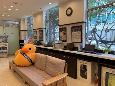 Toyoko Inn Busan Seomyeon - 31